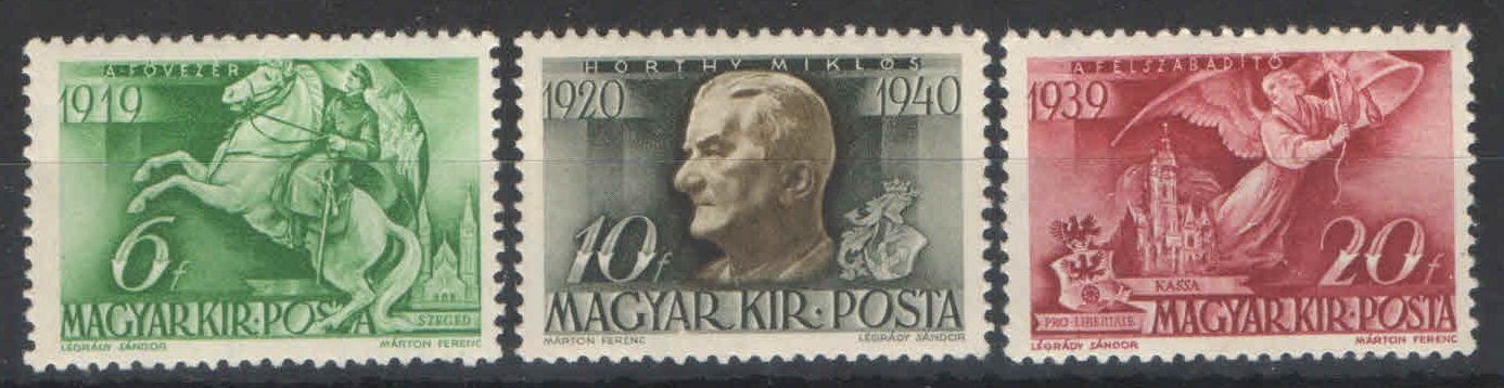 1940. Magyarország - Kormányzói 20 éves évforduló, sor