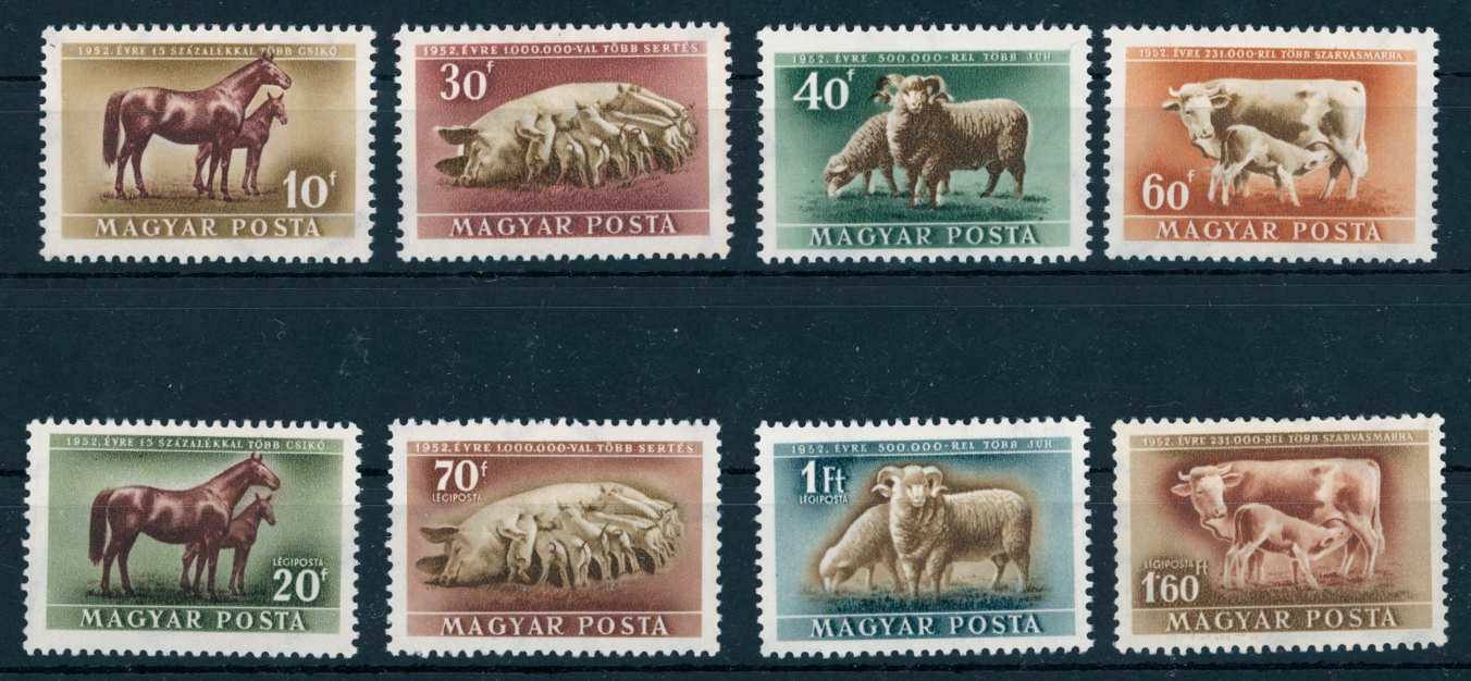 1951 HÁZIÁLLATOK postatiszta sor MPIK