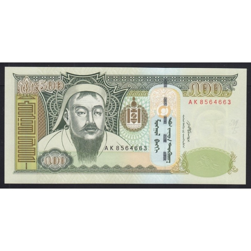 Mongólia, 500 tugrik 2007 UNC