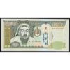 Mongólia, 500 tugrik 2007 UNC