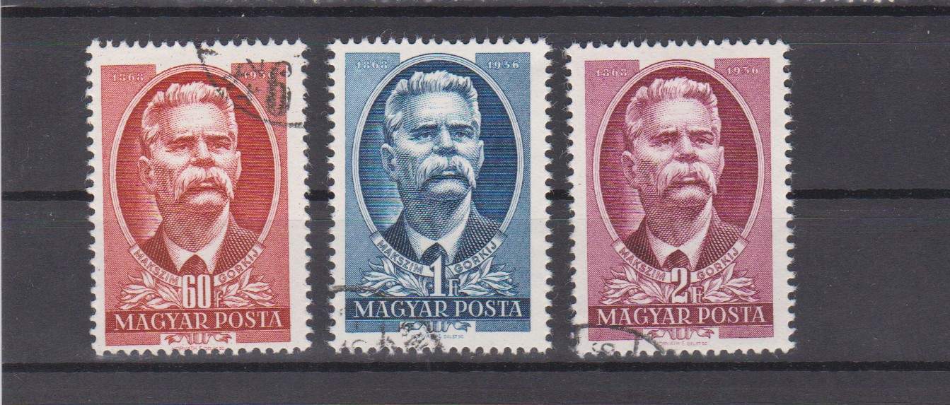 Magyarország 1951 Maxim Gorkij sor  bélyegzett