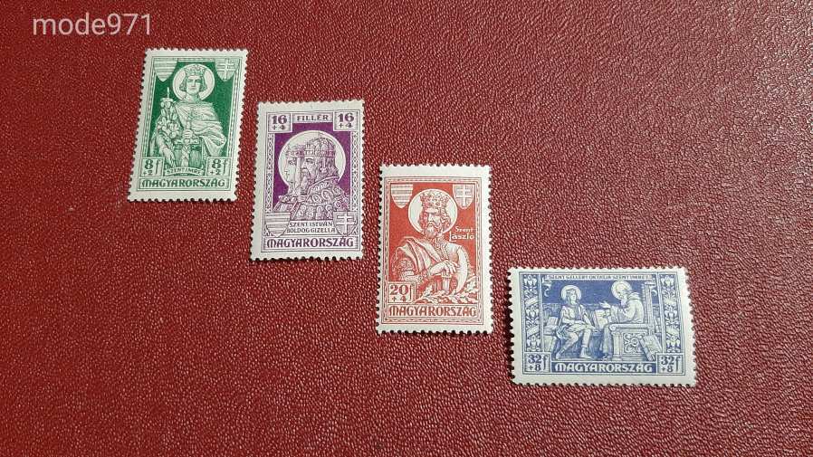 1930 Szent Imre ** Kat: 3000 Ft