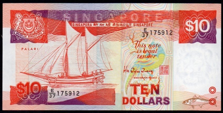 Szingapúr 10 dollár UNC 1988