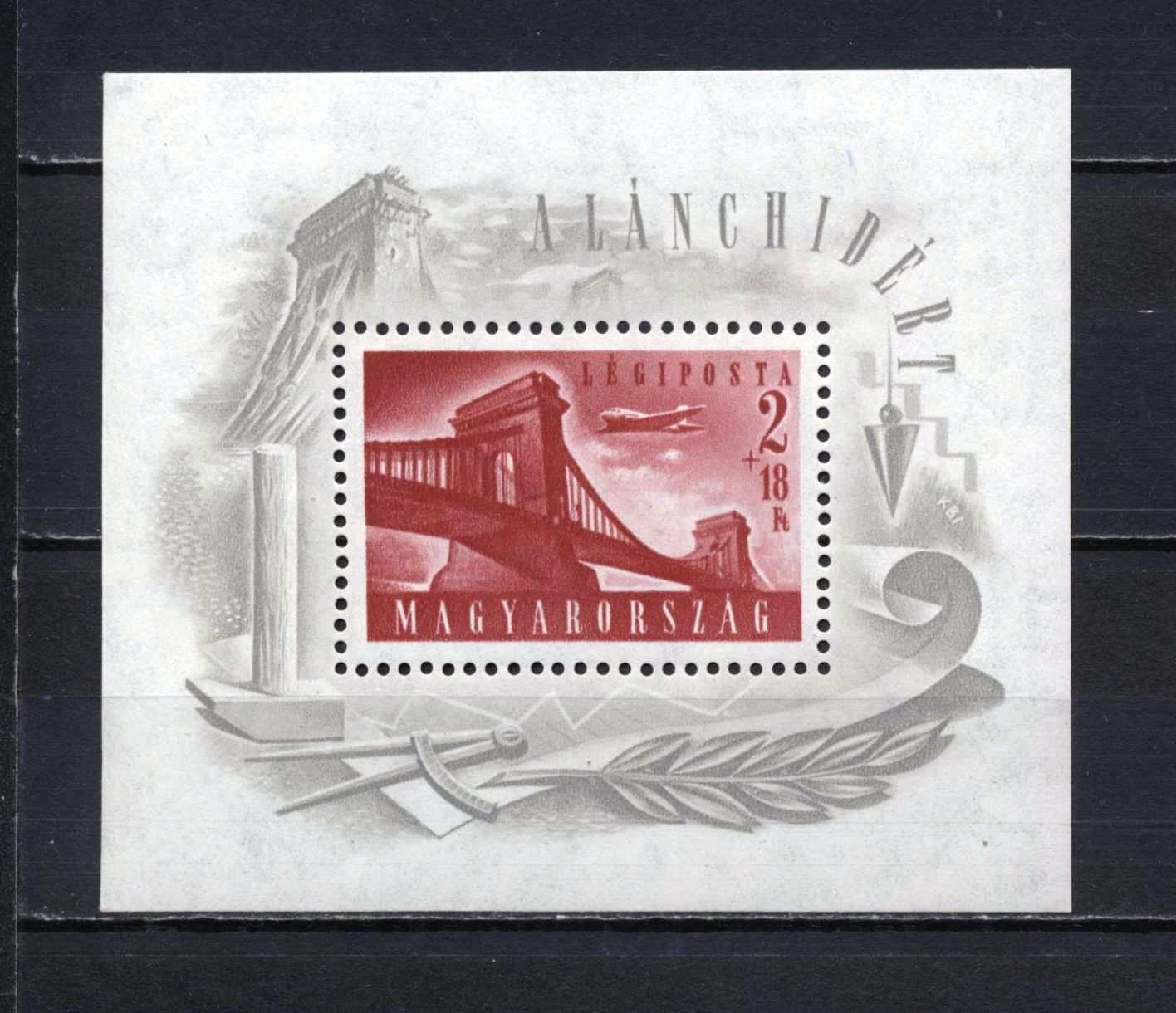 1948 Lánchíd I. postatiszta, nem falcos, szép állapotú blokk, kat. MPIK 2025