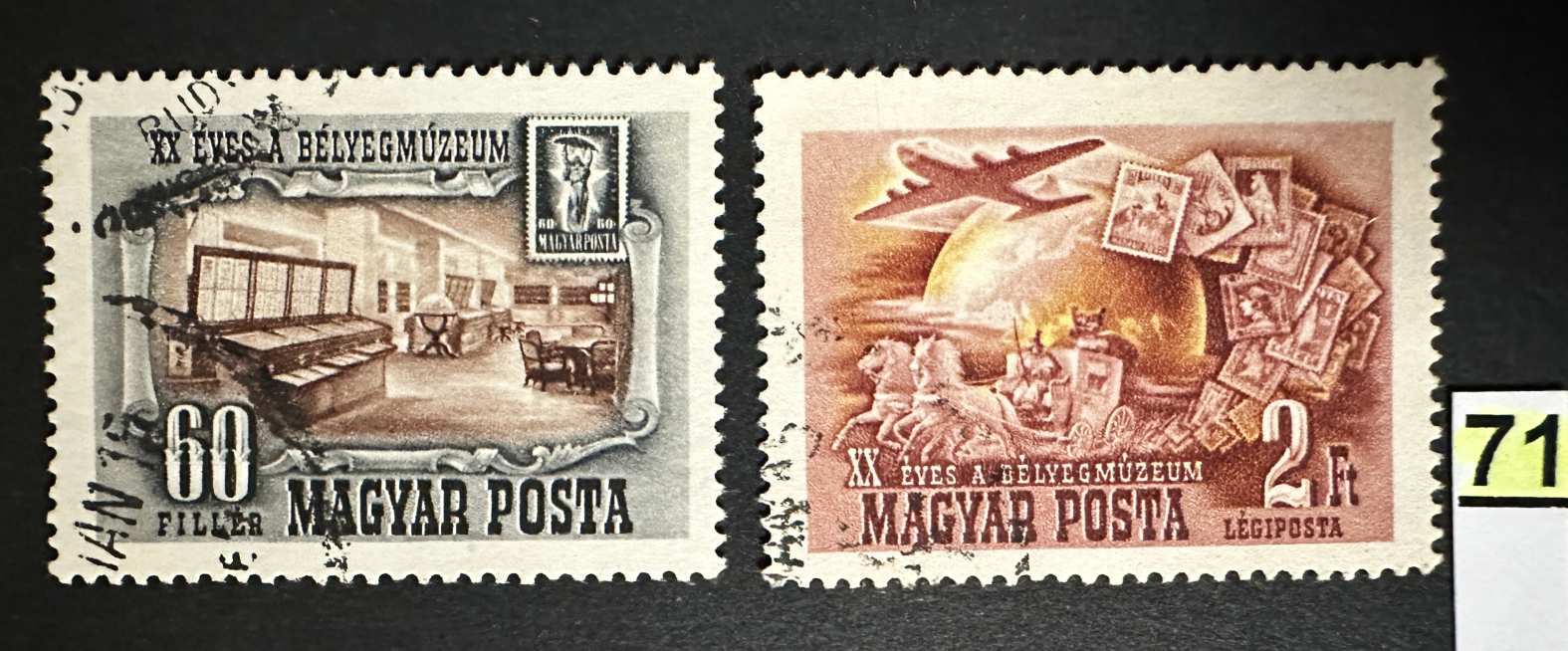 MAGYARORSZÁG 1950 BÉLYEGMÚZEUM BÉLYEG SOR     MBK 5000FT         -71.-