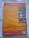 Sonic 3D Flickies Island PC CD