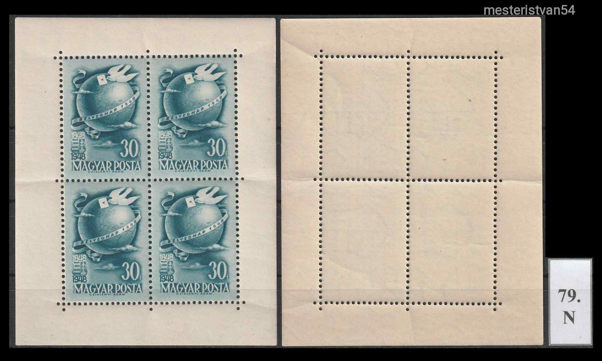 1948.Bélyegnap (21.)-Kisív**- Lebegő földgömb. N-79