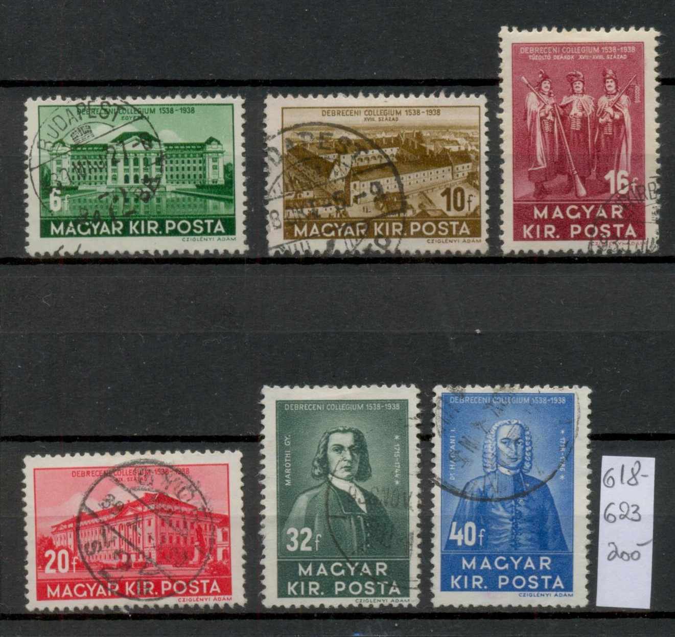 M108 - 1938 Debreceni Kollégium teljes bélyegsorozat (6 db), pecsételt