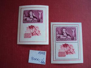 1949 -Puskin-blokkpár postatiszta Harmadárban eladó-BAL-27