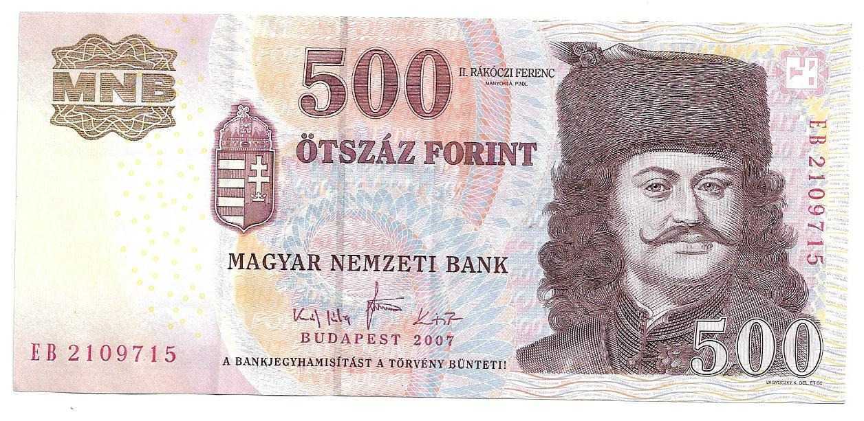 Magyar 500 Ft, 2007