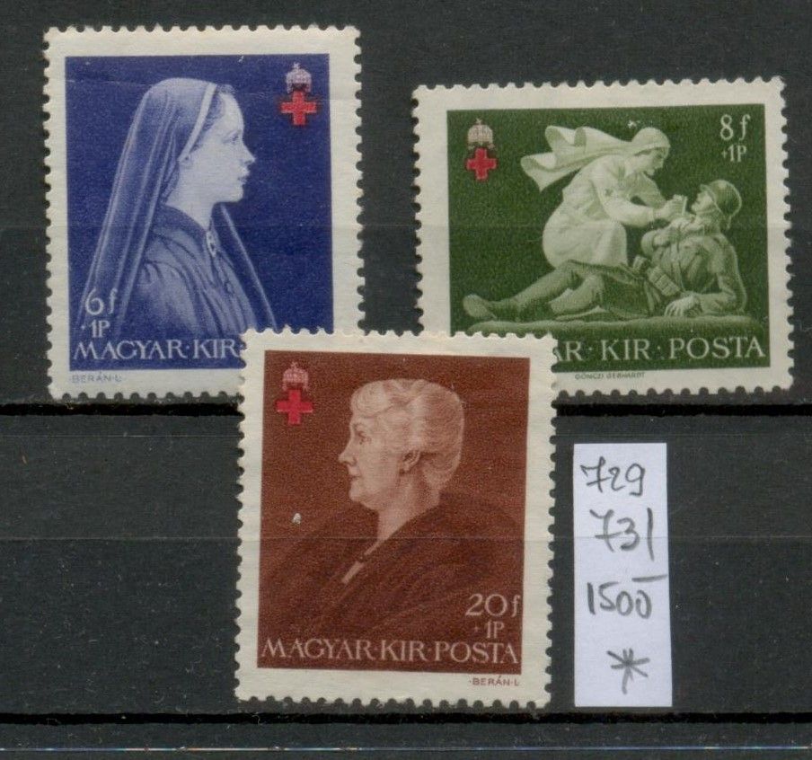 M127 - 1942. Vöröskereszt (II.) teljes sor, fogazott (Magyar Királyi Posta) - Falcos