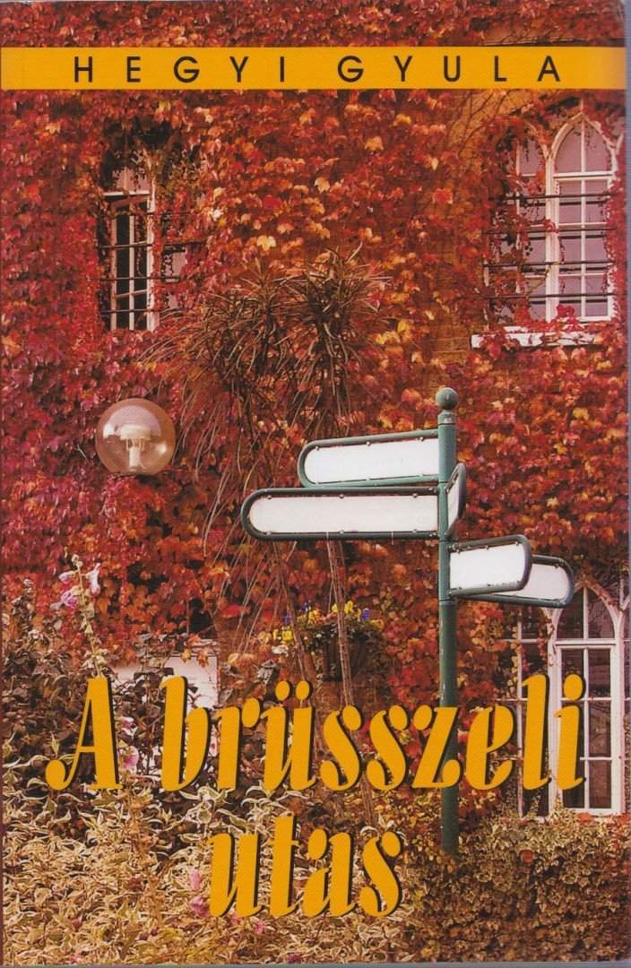 A brüsszeli utas (dedikált)