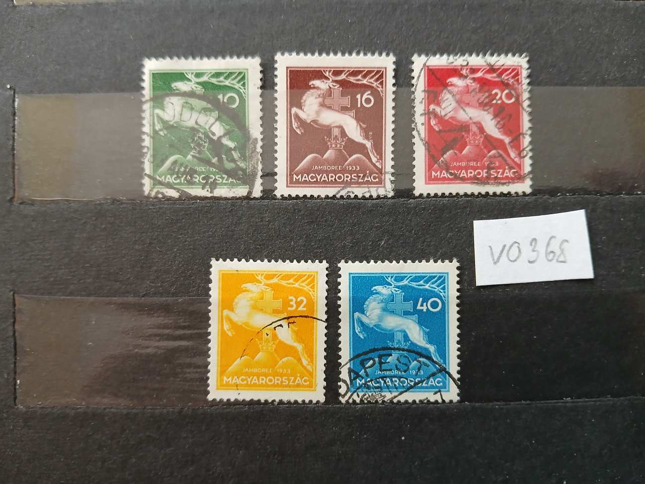 V0368 Magyar bélyeg 1933 544-548  bélyegzett