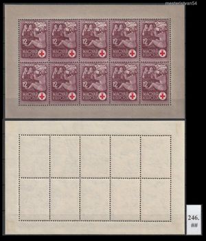 1942.Vöröskereszt (I.)-Nr:725 Kisív** ##-246