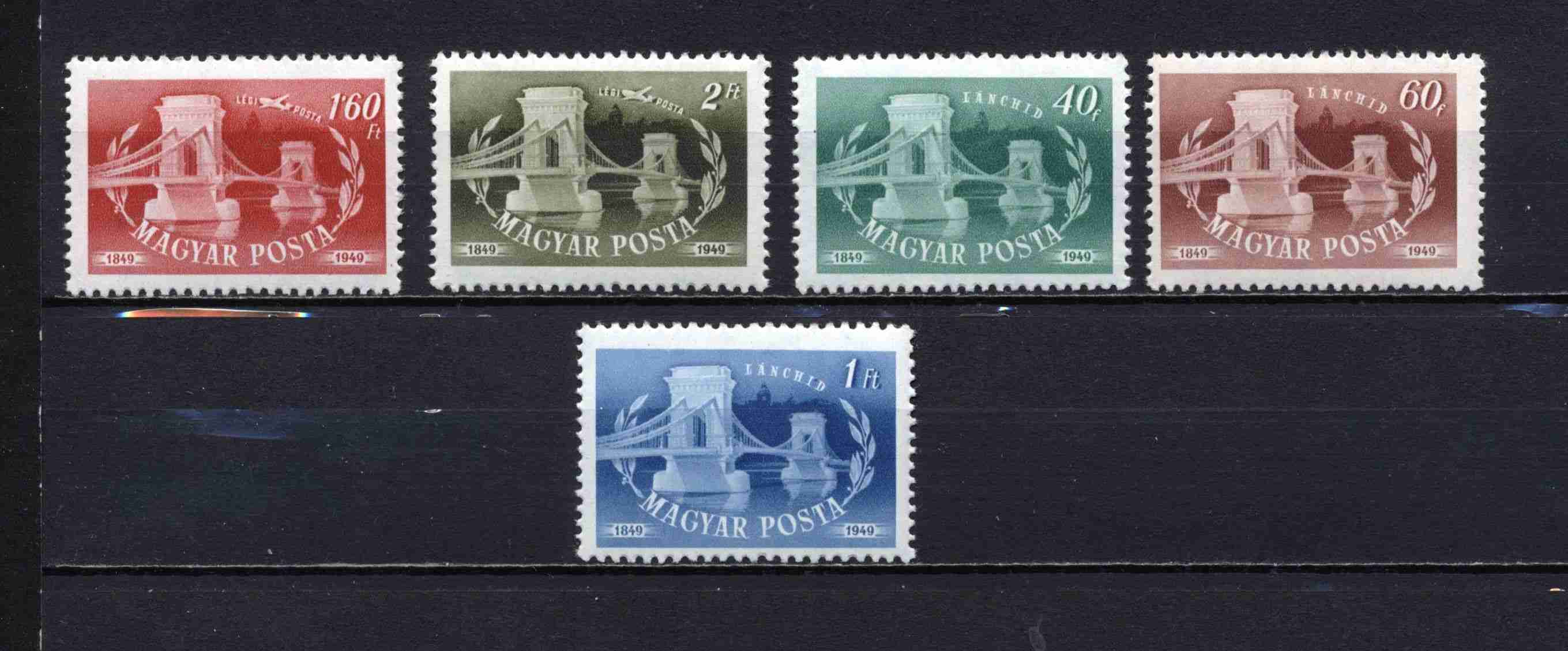 1949 Lánchíd A postatiszta bélyegsor, kat.: 1400 Ft