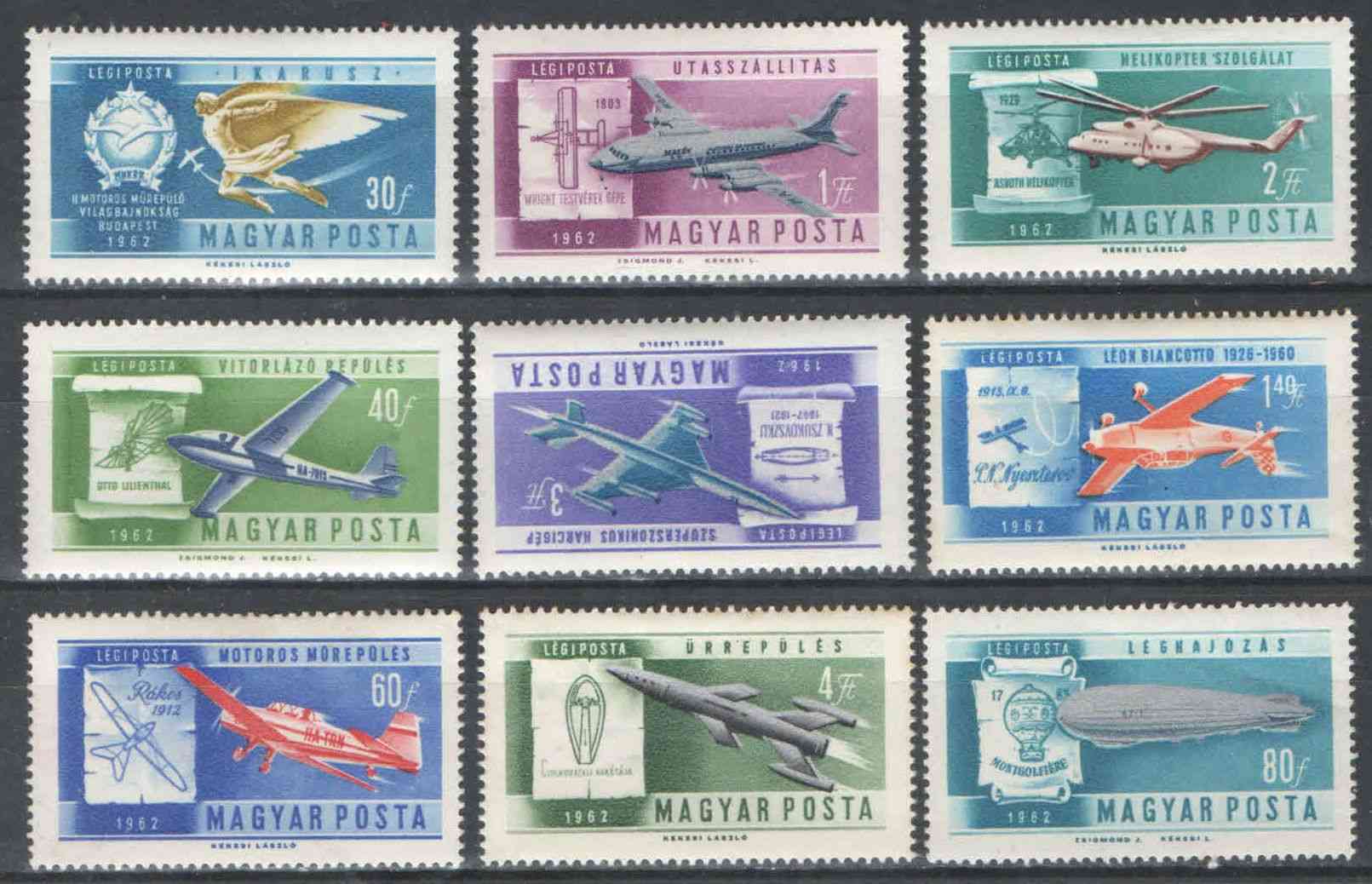 1962. Magyarország - Az ikarusztól az űrrakétáig, sor
