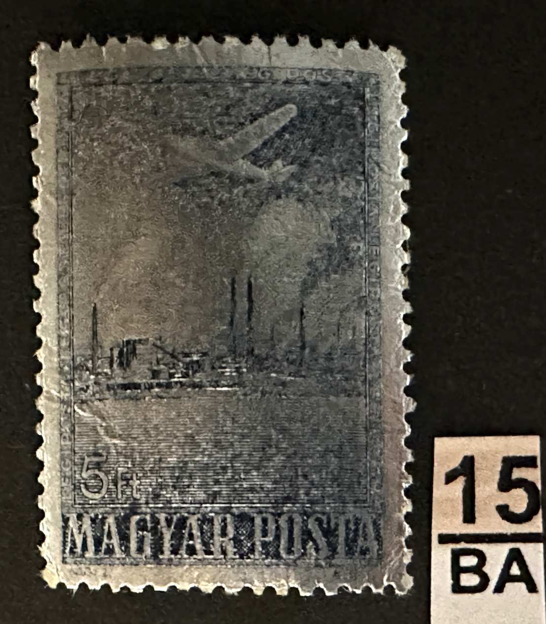 MAGYARORSZÁG 1955 ALUMINIUM POSTATISZTA BÉLYEG**           MBK: 4,000FT             -15BA.-