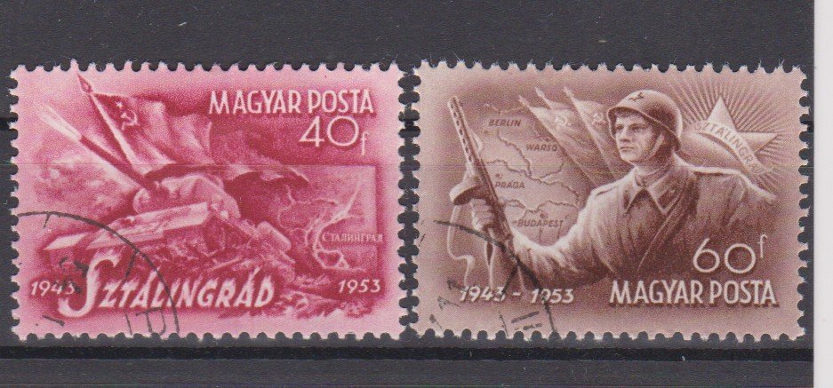 Magyarország 1953  Sztálingrád sor  bélyegzett