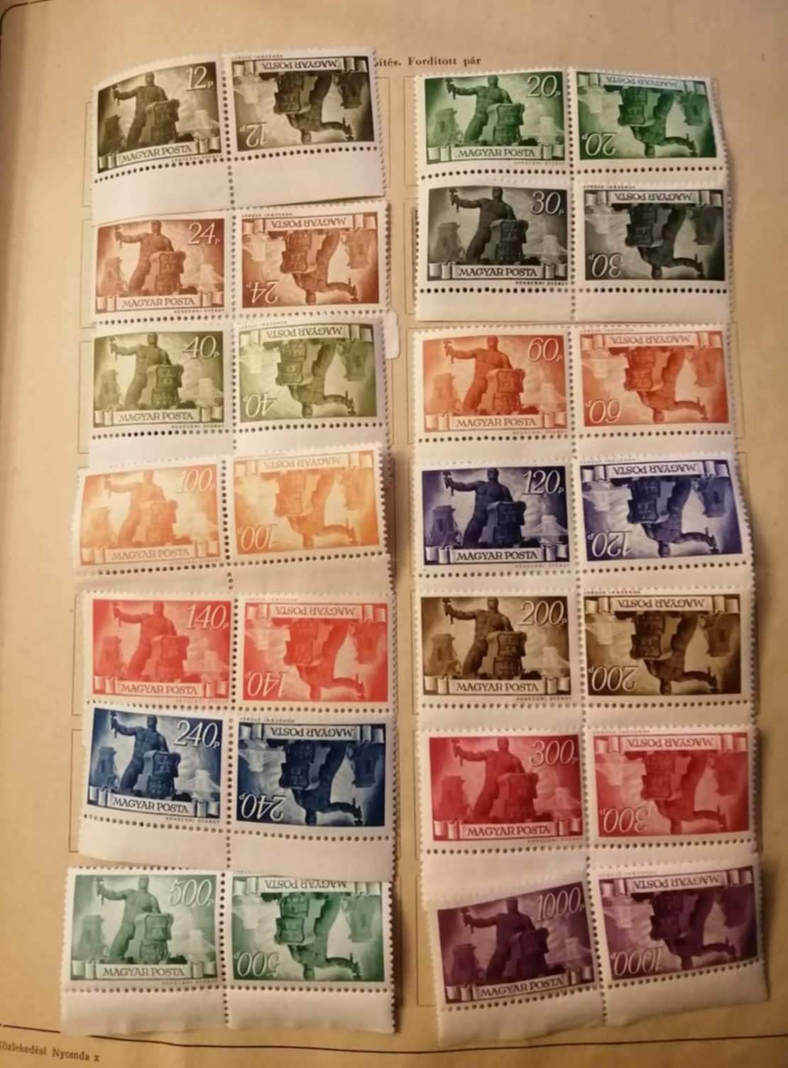 Magyarország, 1945, Újjáépítés, postatiszta sor