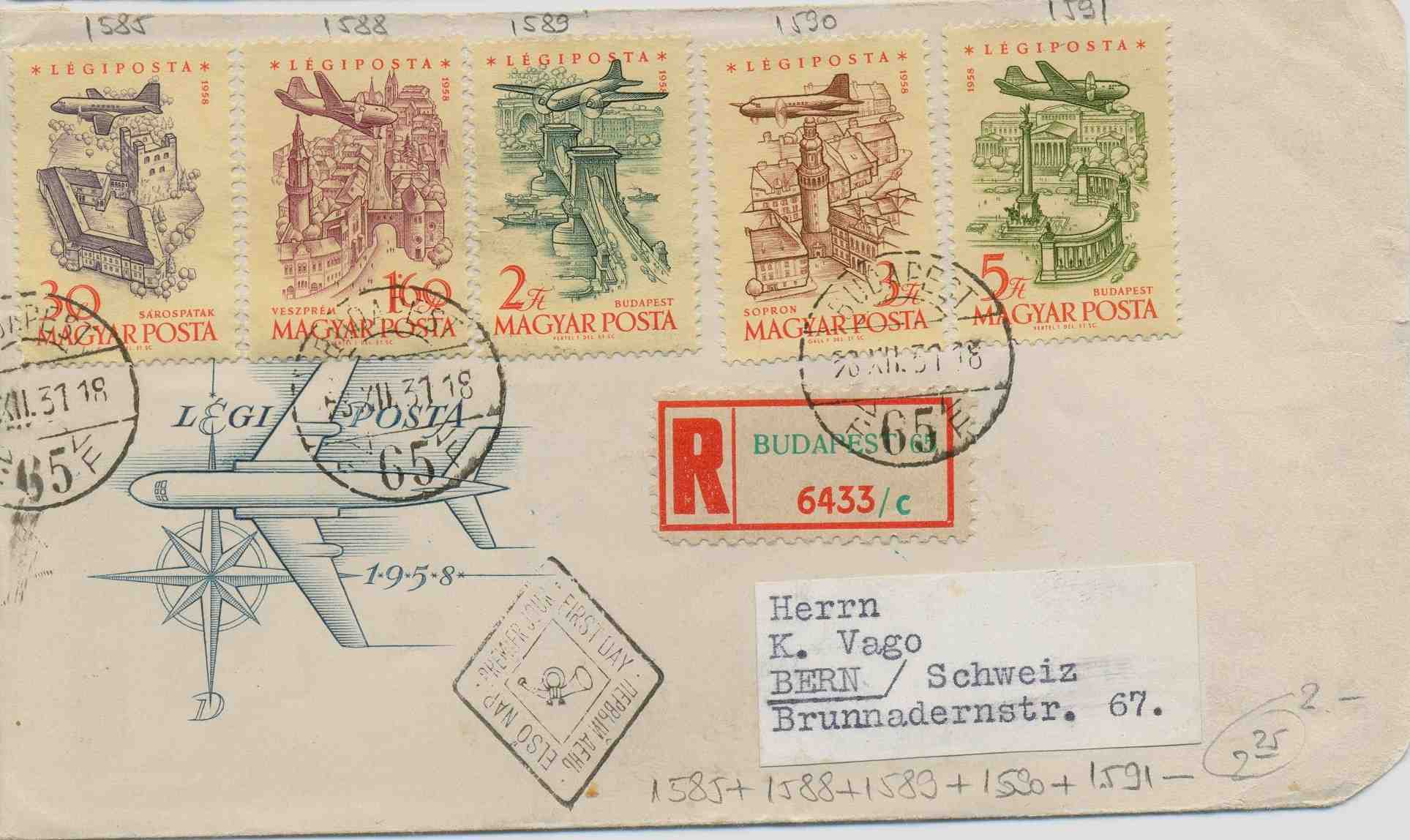 m186 1958 repulo vi legiposta sor 5db belyeggel ajanlott fdc svajcba kuldve ritka