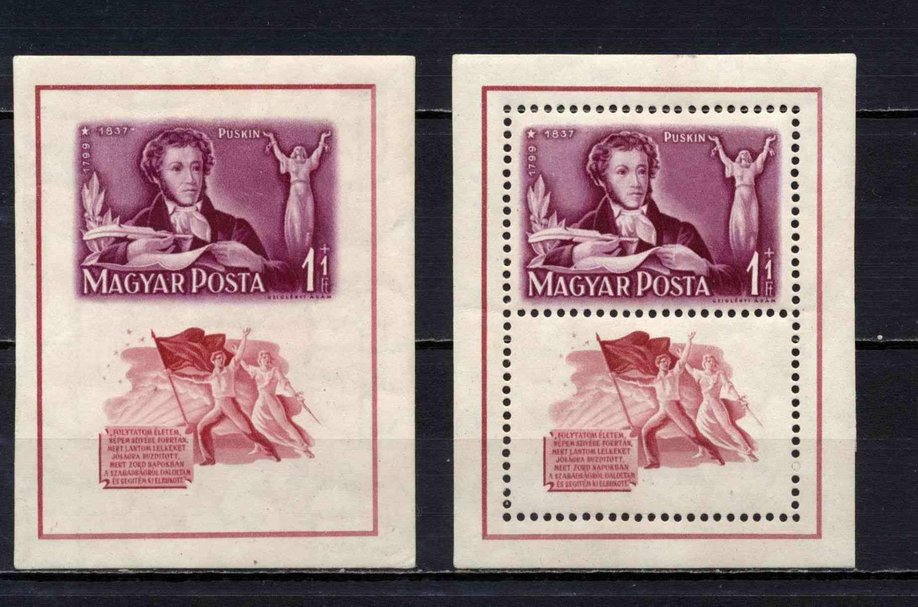 1949 Puskin blokkpár postatiszta kat MPIK 2025