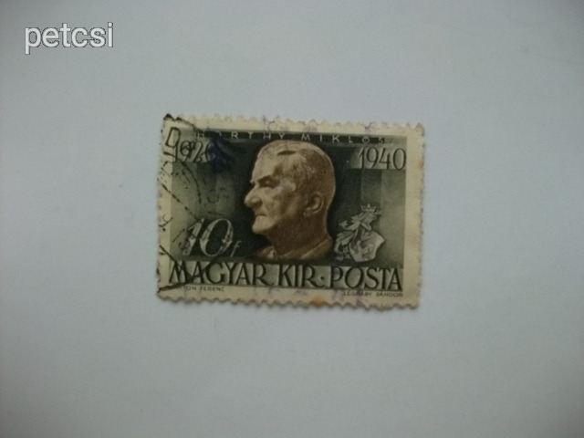 Magyar bélyeg kormányzói 20 éves évforduló 10 f 1940 1 Ft