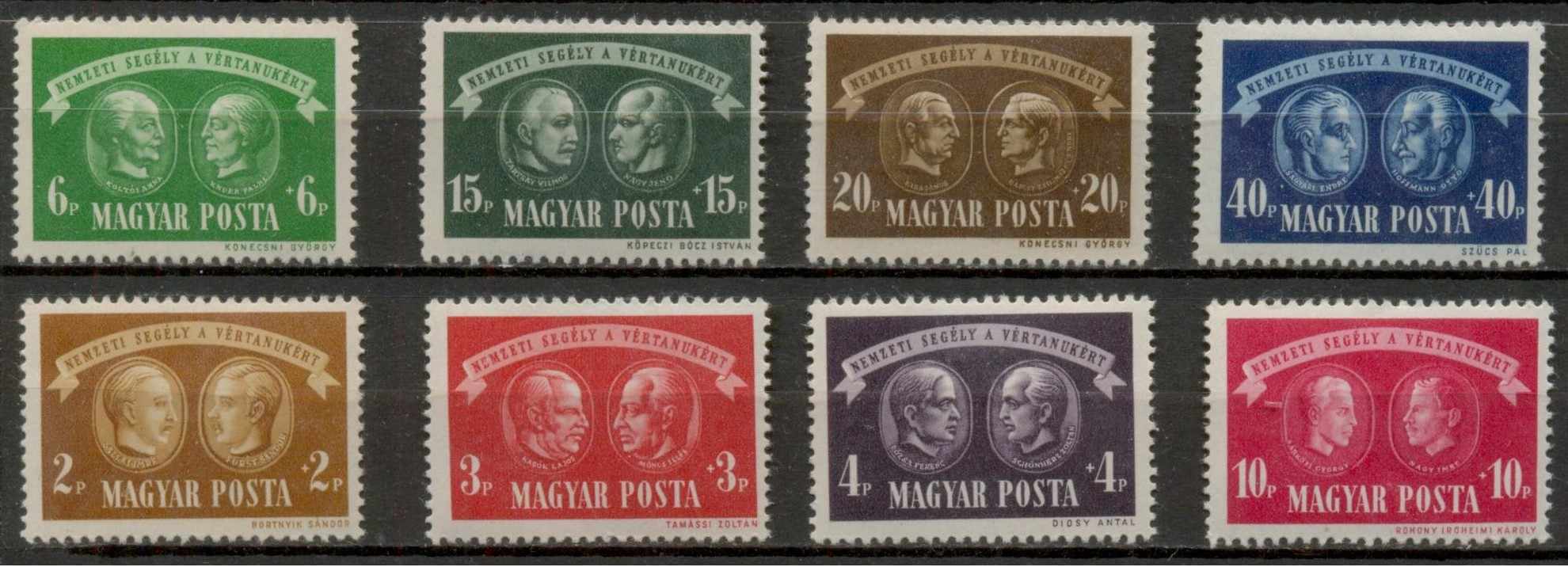 M293 - 1945. Vértanúk teljes sor - Kifogástalan, postatiszta, falmentes