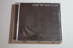 Lighthouse Project &ndash; Navigate By Heart