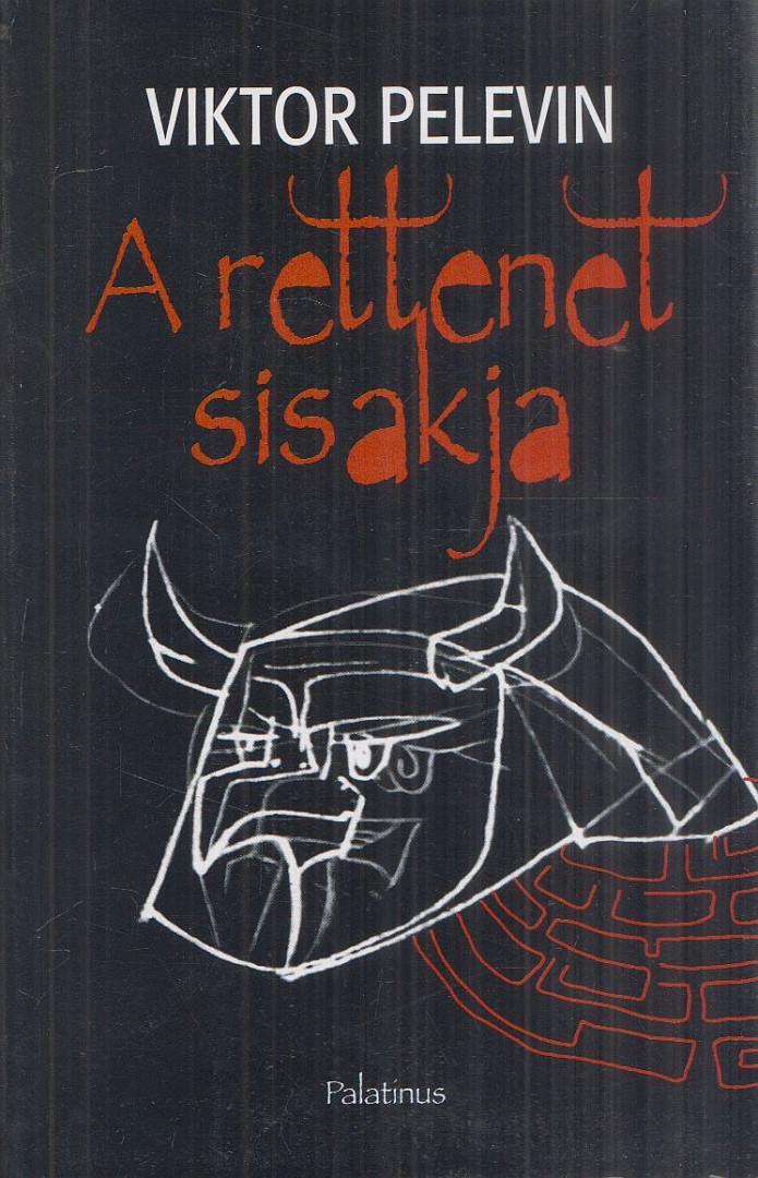 A rettenet sisakja