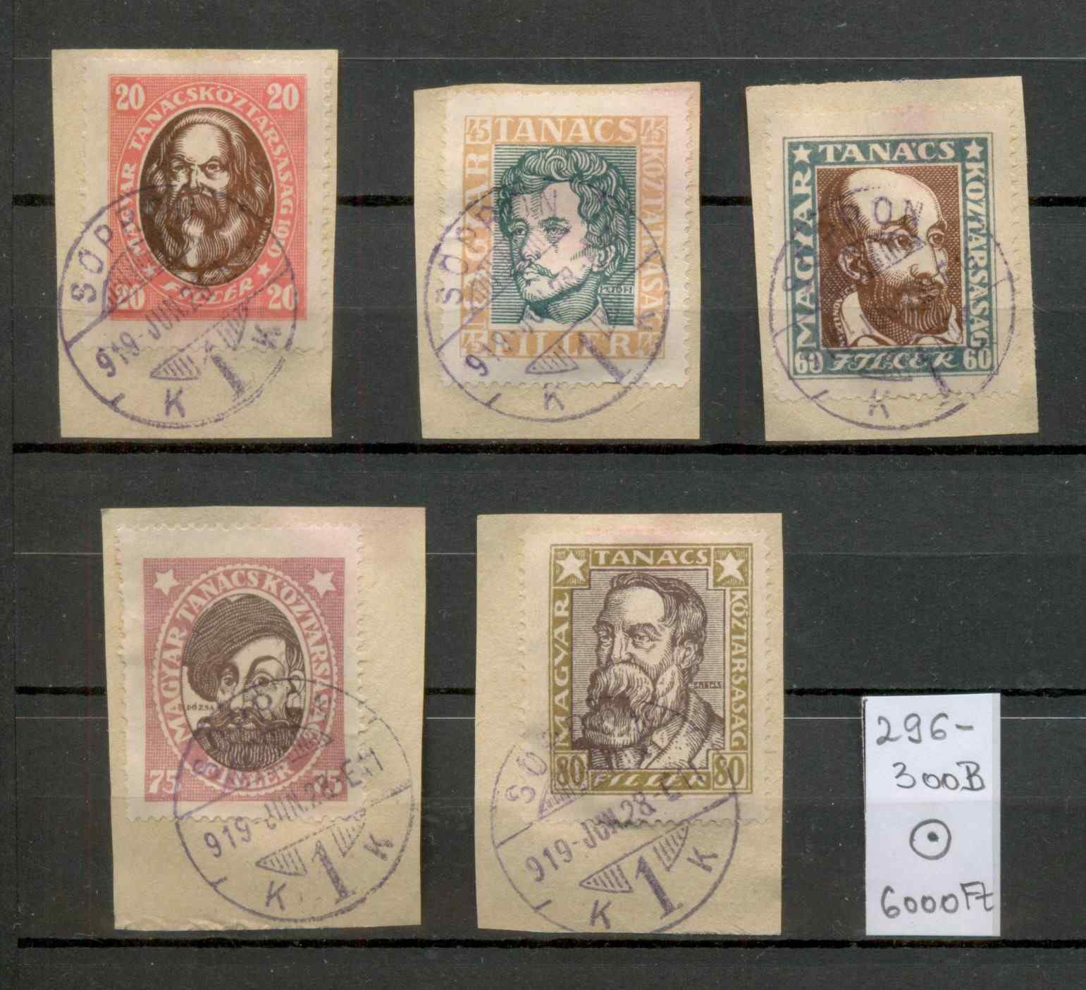 M67 - 1919 Tanácsköztársaság Arcképek teljes sor szép SOPRON kerek pecséttel