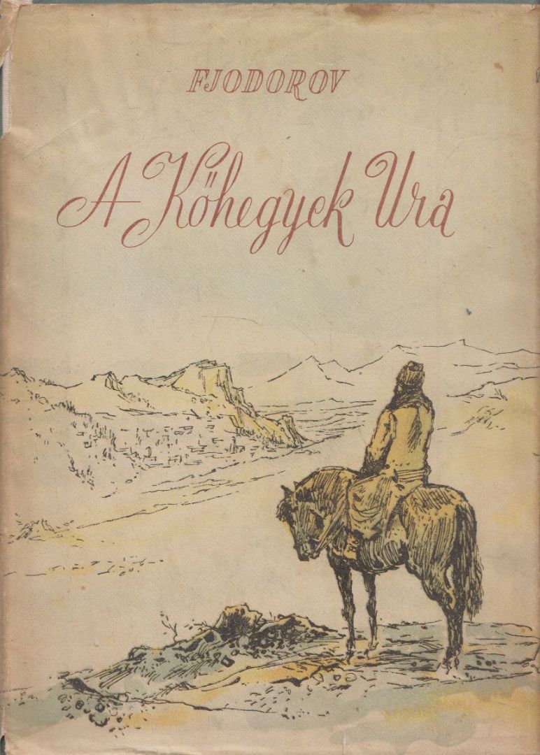 A Kőhegyek Ura