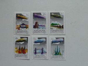 REPÜLÉS 1981. LÉGIPOSTA. 1929 VILÁGKÖRÜLI REPÜLÉS, 1931 ÉSZAKI-SARKI REPÜLÉS, ...