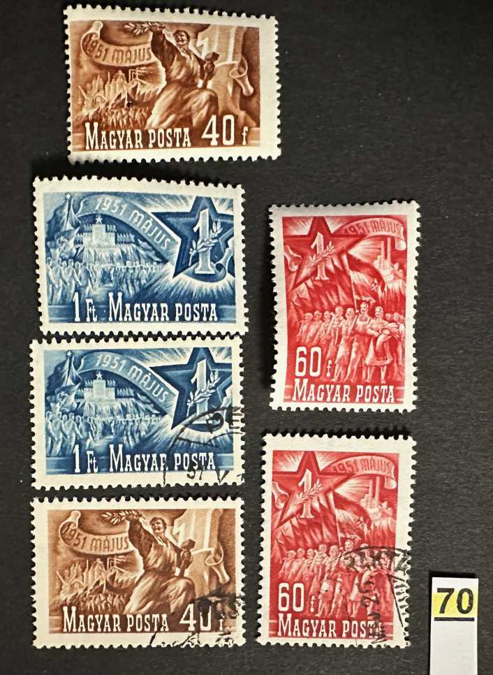 MAGYARORSZÁG 1951 MÁJUS 1.  POSTATISZTA+BÉLYEGZETT BÉLYEG SOR**           -70.-