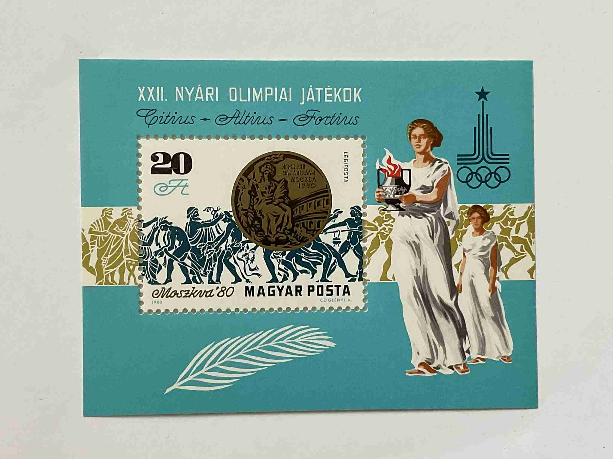 1980 Moszkva XXII. nyári olimpia – 20 Ft bélyegblokk