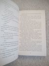 Rory Power: Vadak szigete
