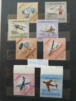 V0146 Magyar bélyeg 1954 1436-1443 postatiszta + ívszéli felár