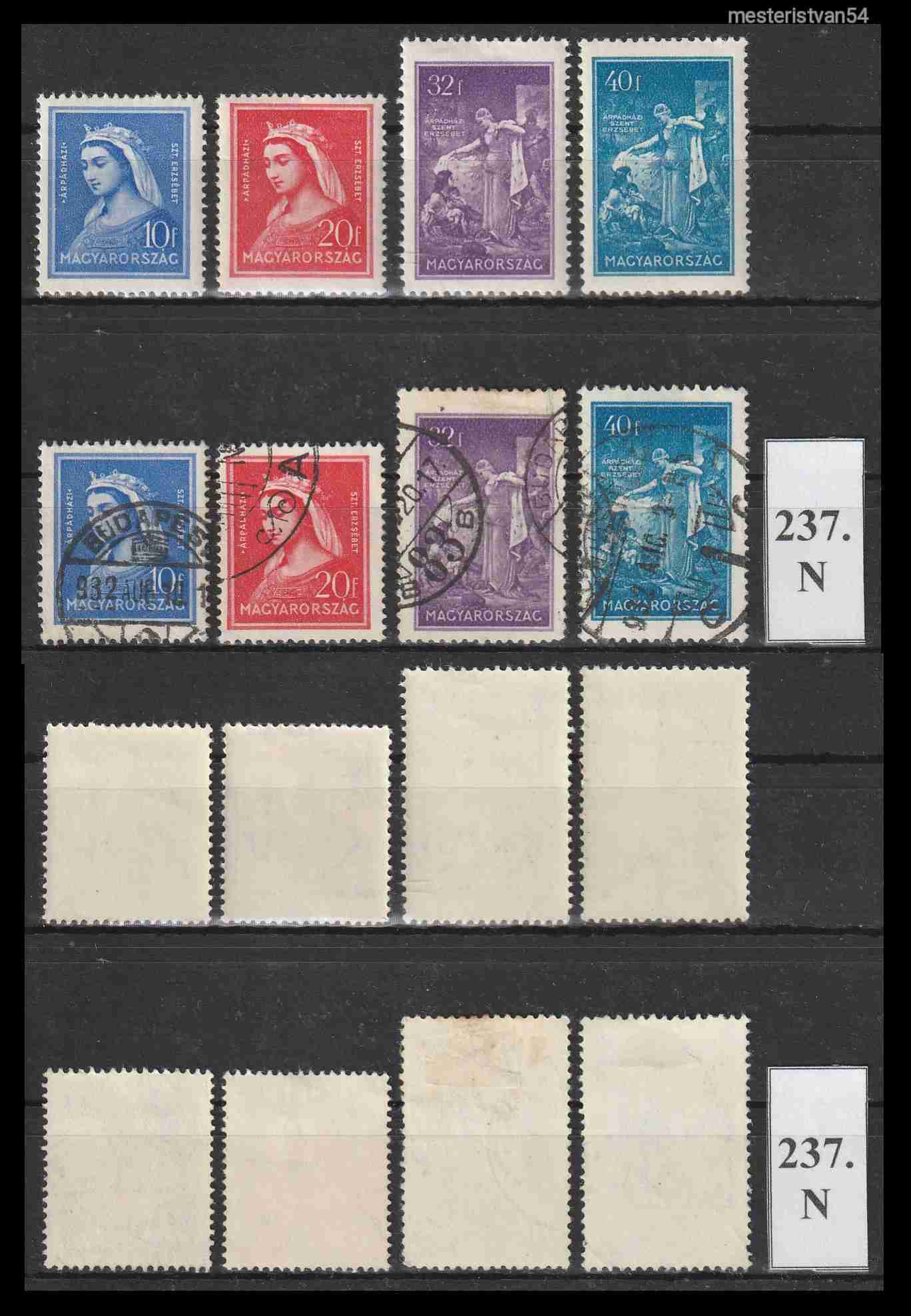 1932 Szent Erzsébet pecsételt sor N-237