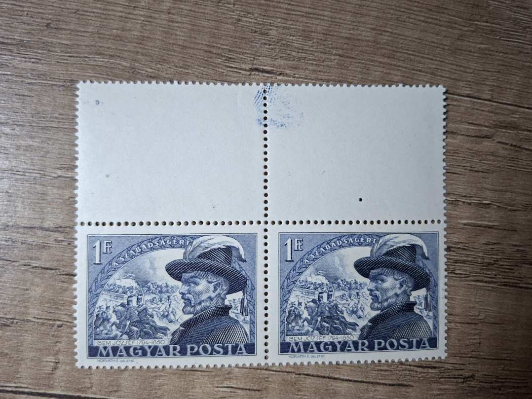 1950-es Bem József (I) 1 Ft2-es csík felül üres mezőkkel  nyomdai festéknyom
