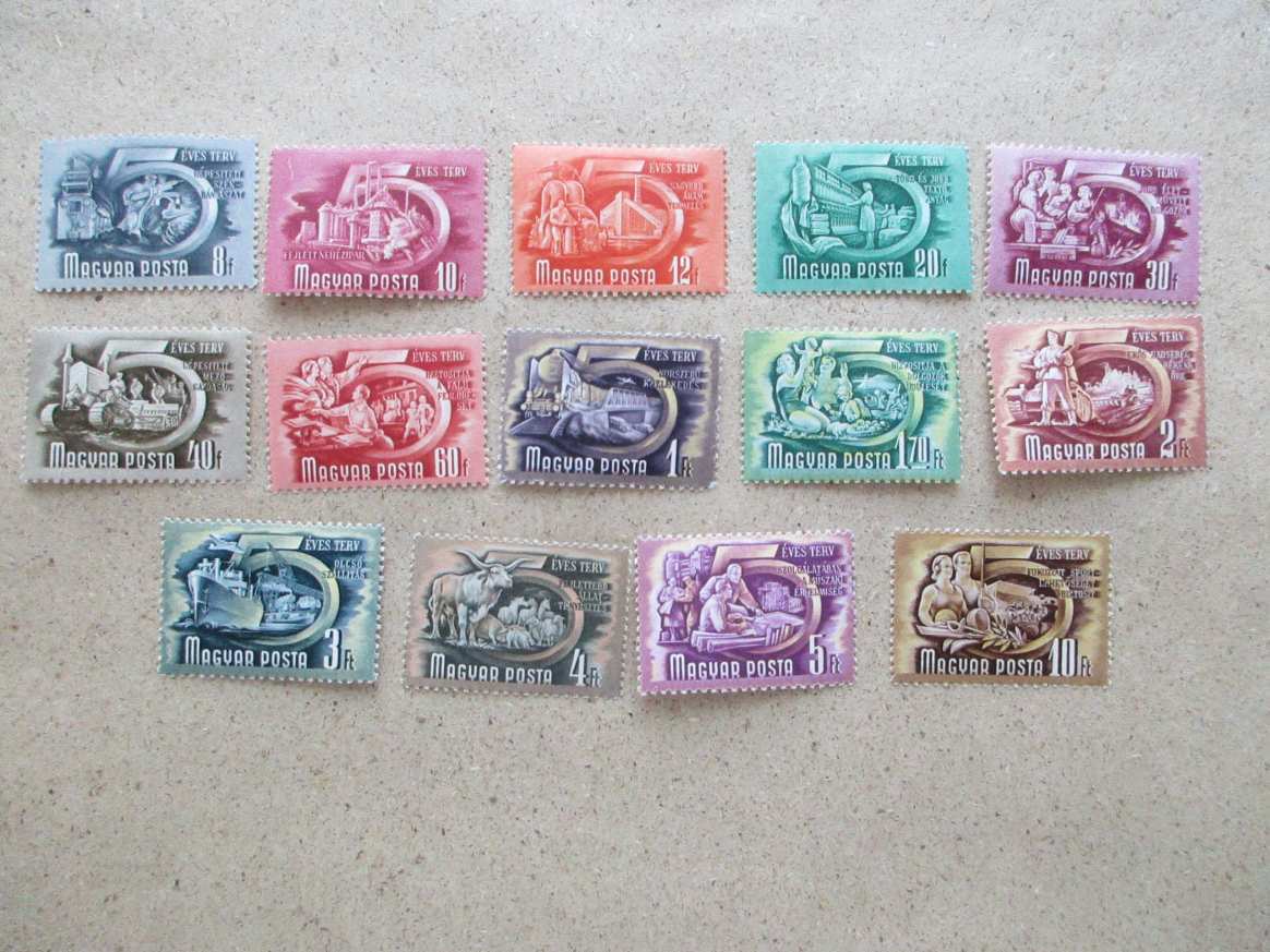 1951/53. Ötéves terv (II.)