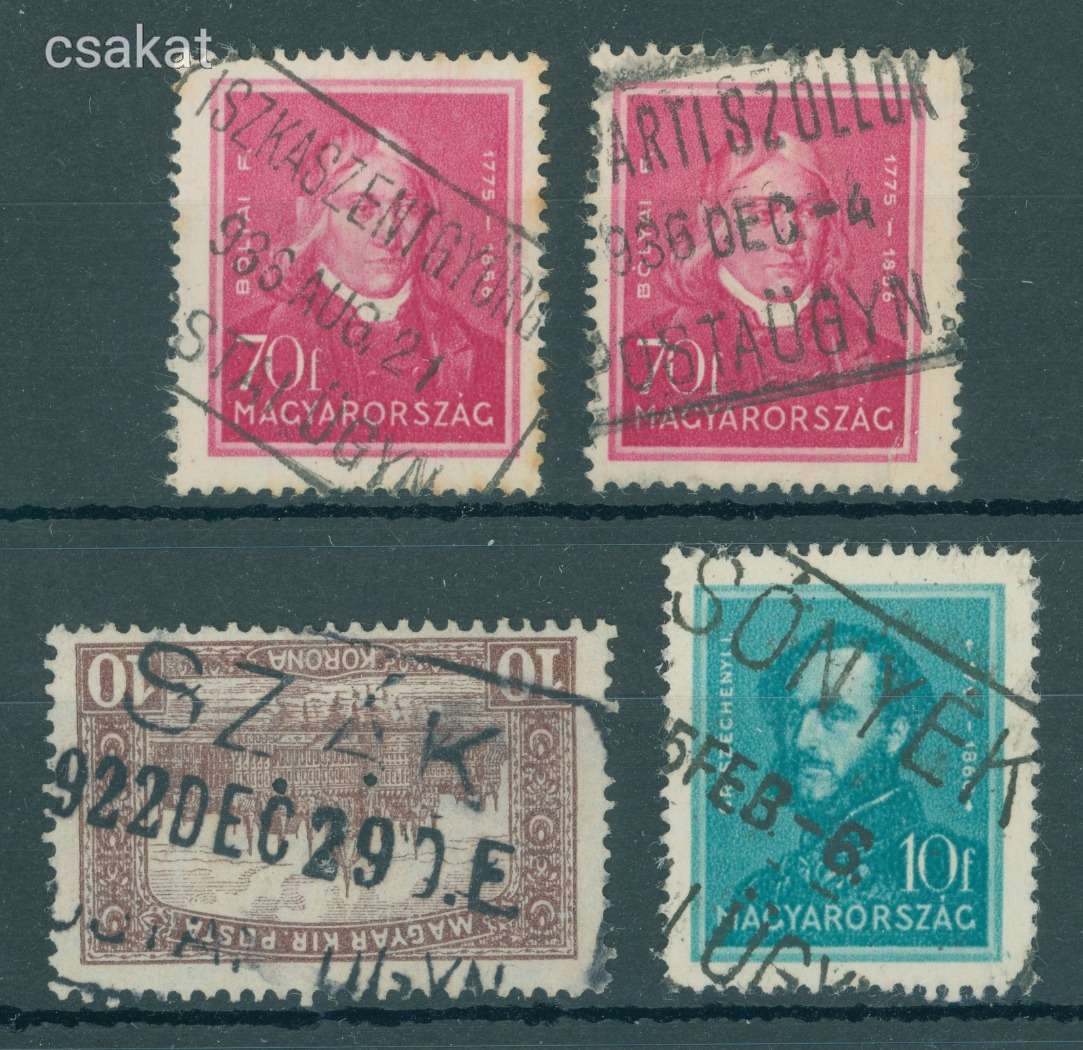 1922 postaügynökség bélyegzések ISZKASZENTGYÖRGY + ÉRPARTI SZŐLLŐK + SZÁK + ALSÓNYÉK MPPFB 90p (e10)