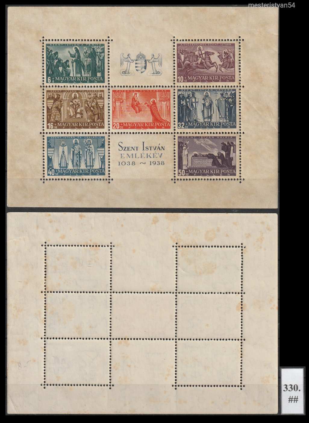 1938.Szent István-Blokk** ##-330