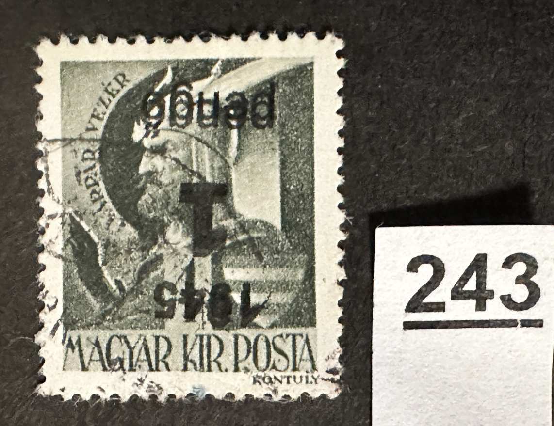 MAGYARORSZÁG 1945 VISSZATÉRT TERÜLET NAGYVÁRAD I.  1F.-1PENGŐ FORDITOTT TNY. DUPLA NYOMATTAL BÉLYEG