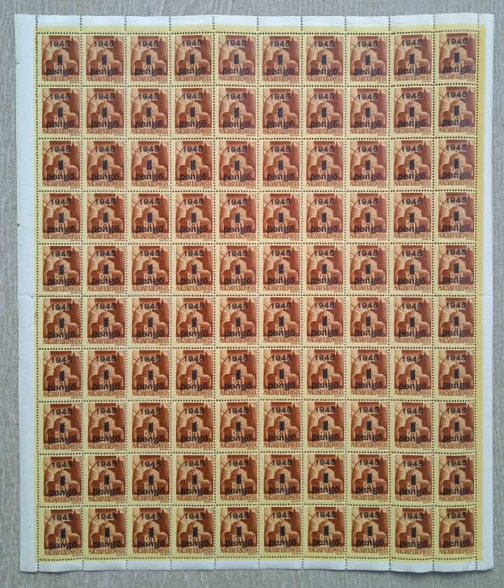 magyar-belyeg-hadvezerek-1945-1-pengos-felulnyomat-1-teljes-iv-nagyon-szep-allapotban