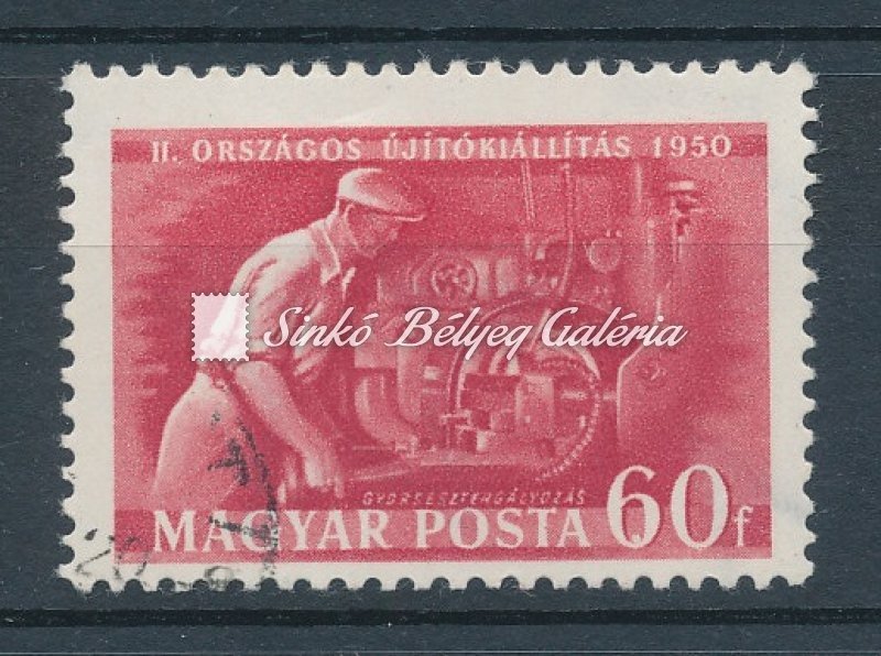1950. Újítók 60f