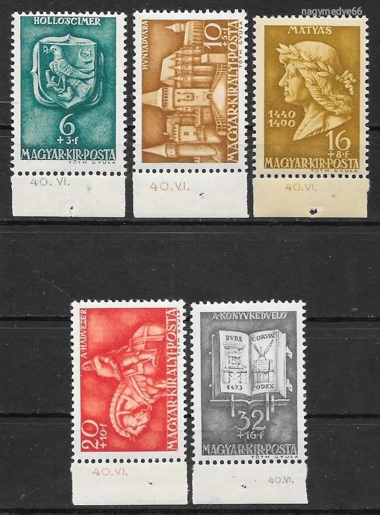 1940. Mátyás sor 40.VI. ívszéli keletjelzéssel