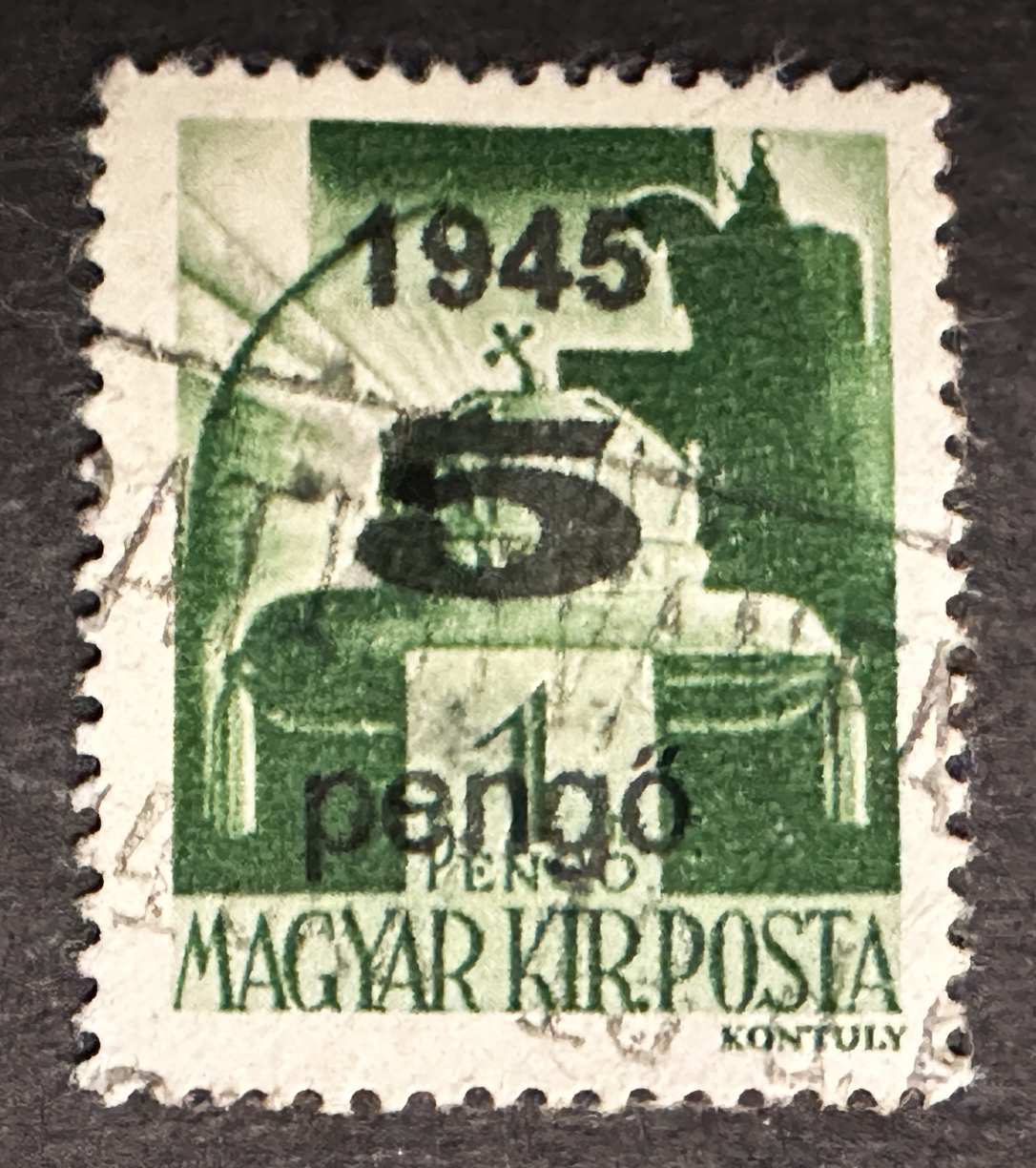 MAGYARORSZÁG 1945 VISSZATÉRT TERÜLET NAGYVÁRAD I. 1P.-5PENGŐ 3 TIPUS  BÉLYEG