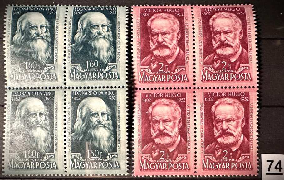 1952 LEONARDO DA VINCI ÉS VICTOR HUGO LUXUS MAGYAR POSTATÍSZTA BÉLYEG SOR 4-ES TÖMB ÍVSZÉLES