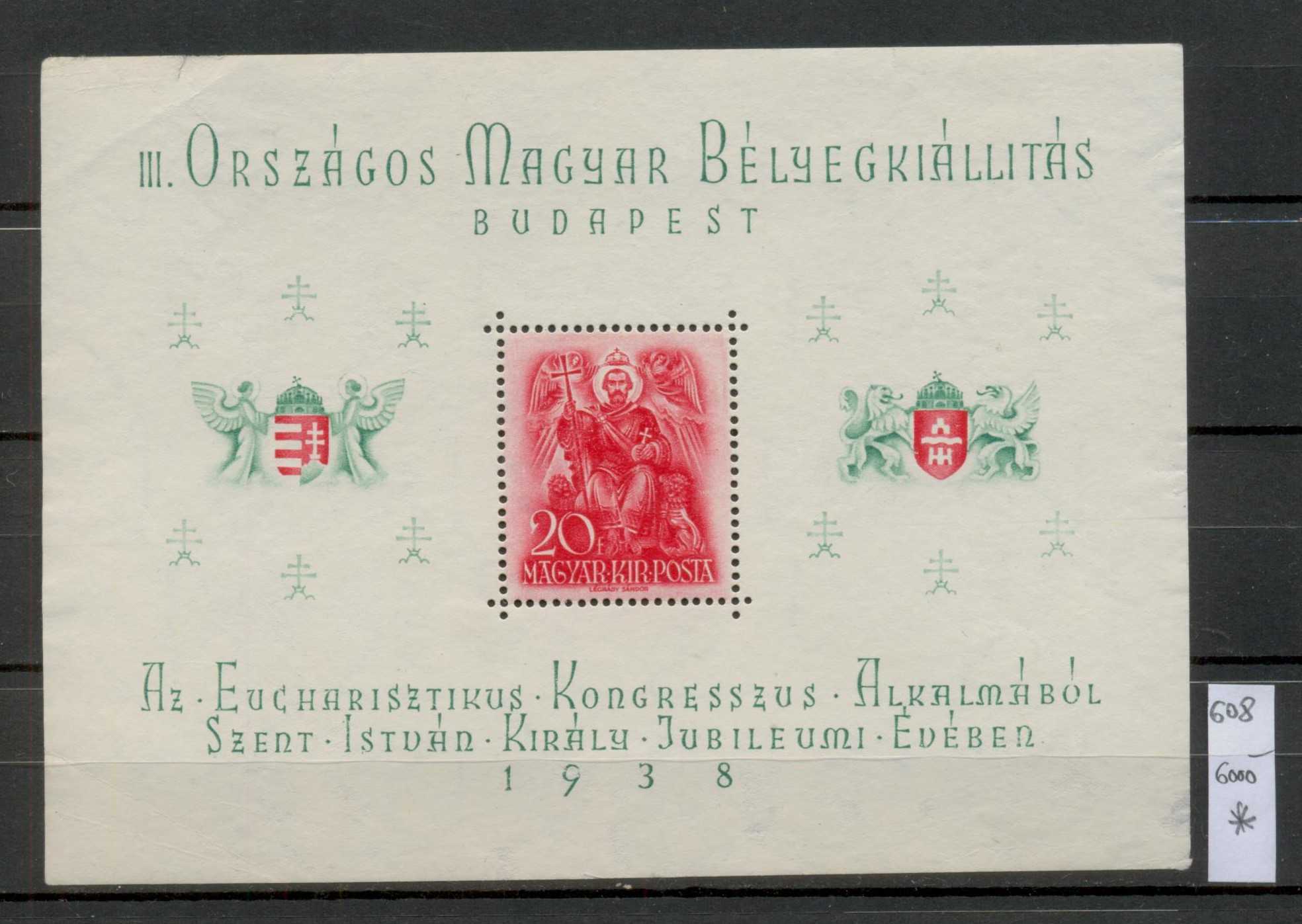 M105 - 1938 ORBÉK blokk - III. Országos Magyar Bélyegkiállítás (Falcos, hibával)