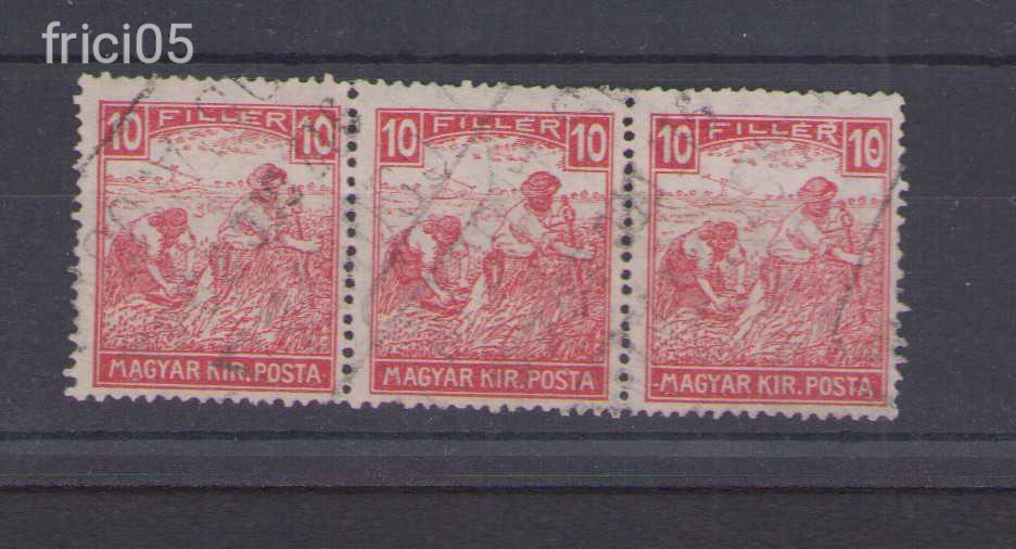 1916, Fehérszámú arató, 10 fillér, pecsértelt hármascsík, benne a tévnyomat