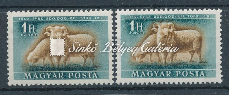 1951. Háziállatok - L 1Ft